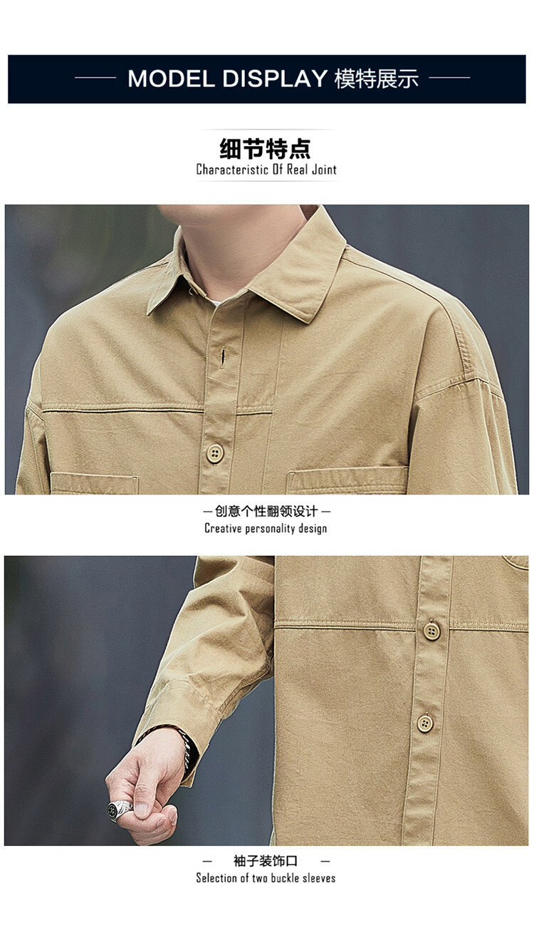 2023年新款男士长袖七分袖衬衫外套青年男宽松休闲外套男生帅气衬详情27