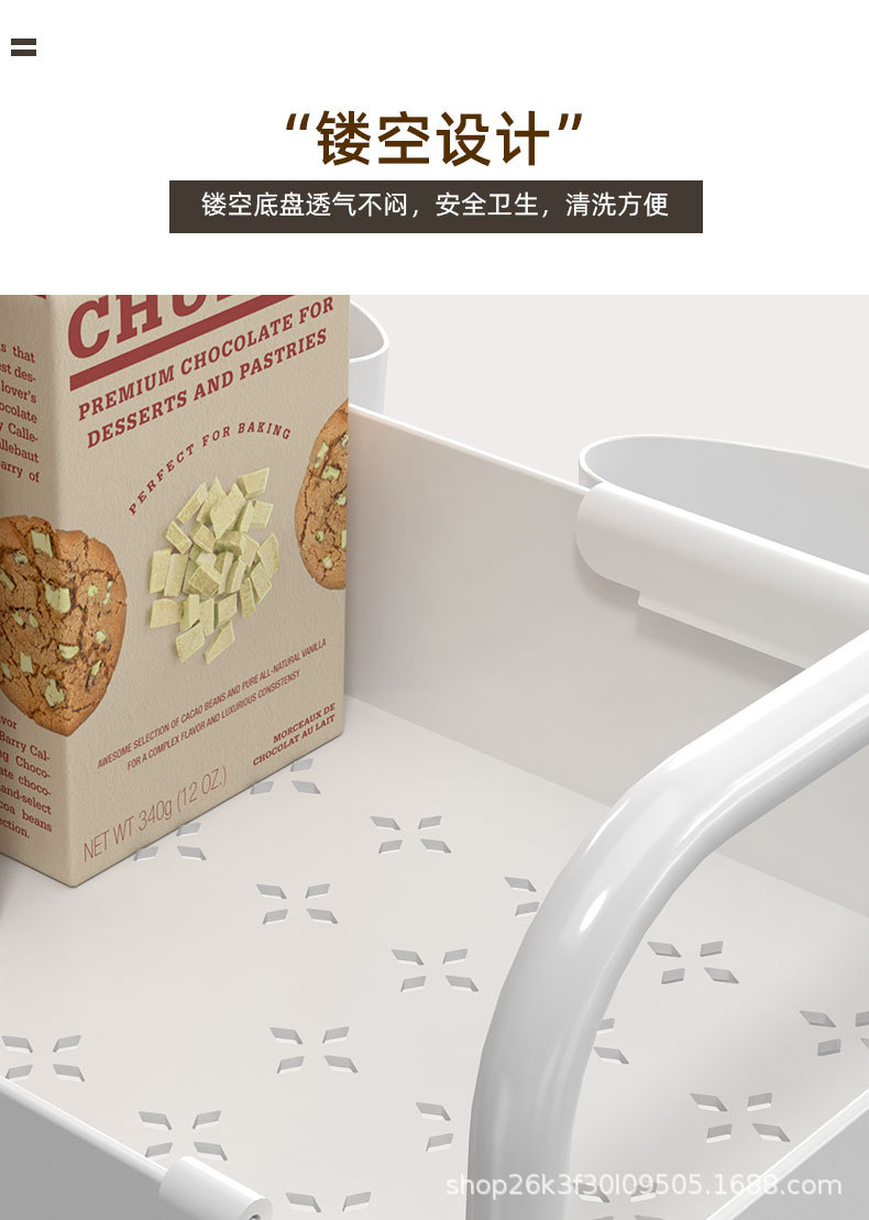 Amazon double pull kitchen countertop storage, bathroom, toilet organization, seasoning, cabinet bottom sink, storage rack pic 6