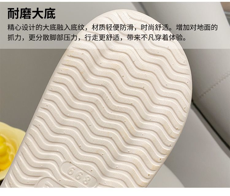 人字拖男夏季厚底外穿潮流踩屎感2023新款时尚防滑户外夹脚拖鞋女详情9