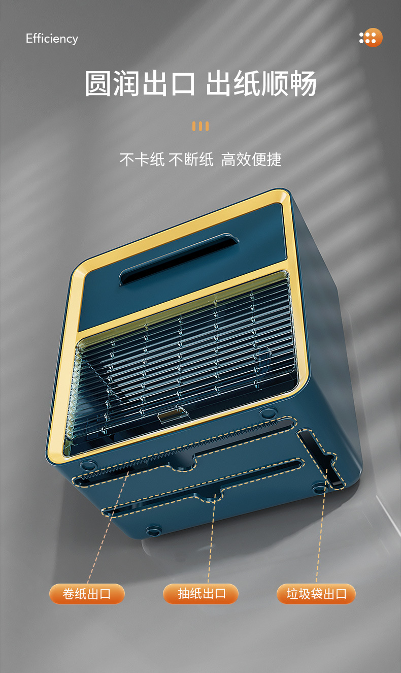 The new bathroom blinds, wall-mounted tissue box, with functions such as visible retractable paper size storage and drawers pic 5