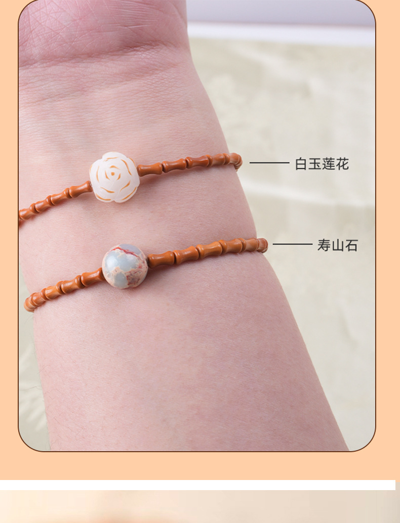 橄榄核手串成品送闺蜜男友原创设计佛珠文玩手串节节高升手串竹节文玩手串文玩佛珠详情9