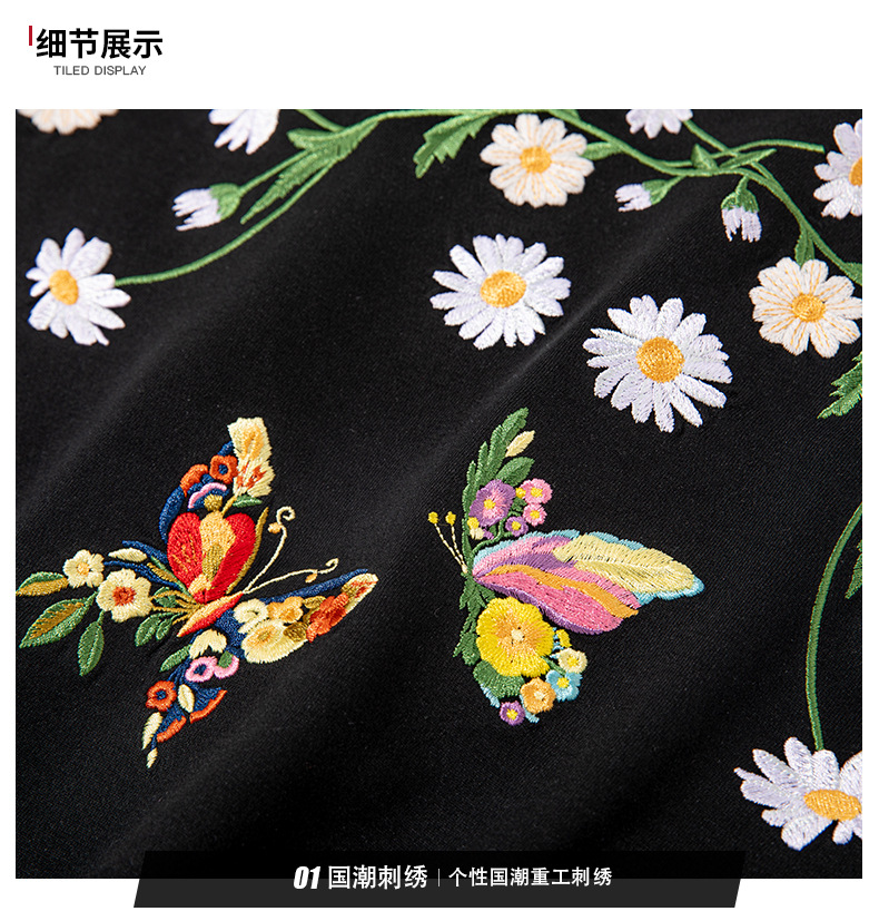 2025新款国潮短袖t恤 蝴蝶光变刺绣中国风圆领纯棉宽松重磅半袖详情11