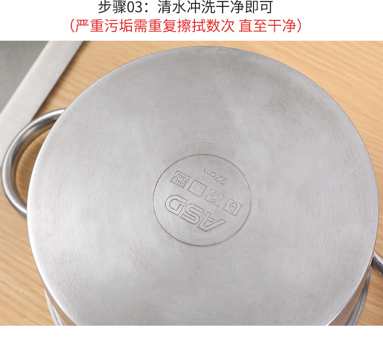 Paolijing range hood cleaner, a powerful kitchen cleaner and cookware refurbishment bubble powder pic 12