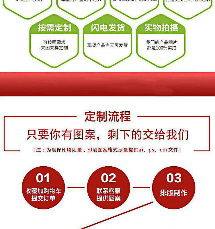 厂家直购批发大哑铃600ML一次性吸管葫芦杯狗骨头吸塑杯可印LOGO详情21