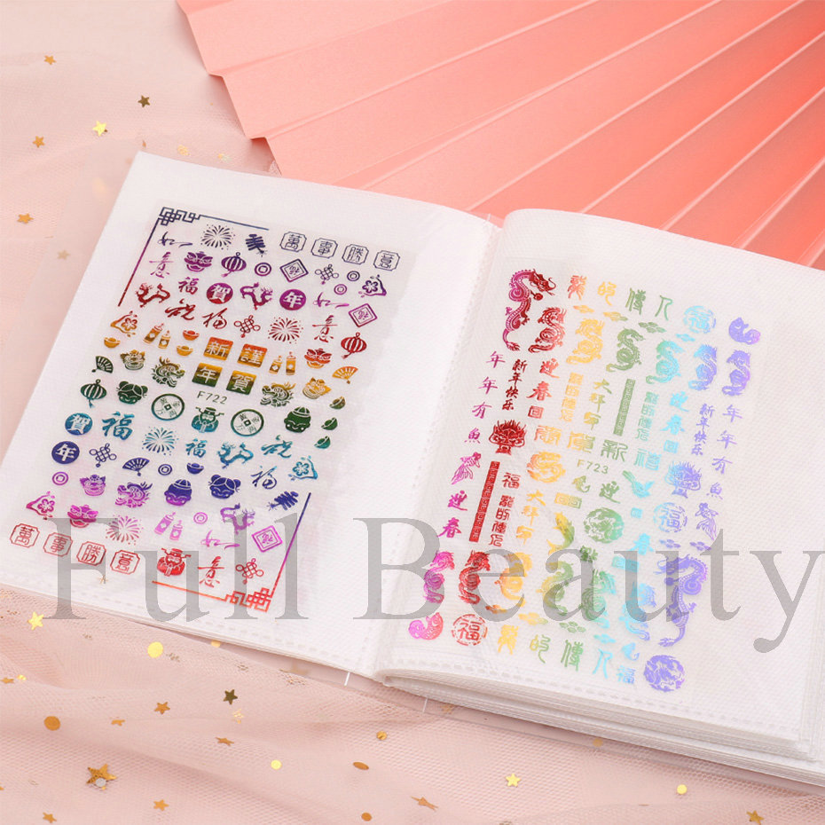 New sticker storage book, ins nail tool display, Japanese Internet celebrity sticker storage book, nail sticker book shanilak pic 9