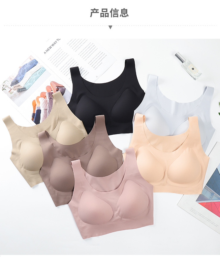 无痕裹胸_08