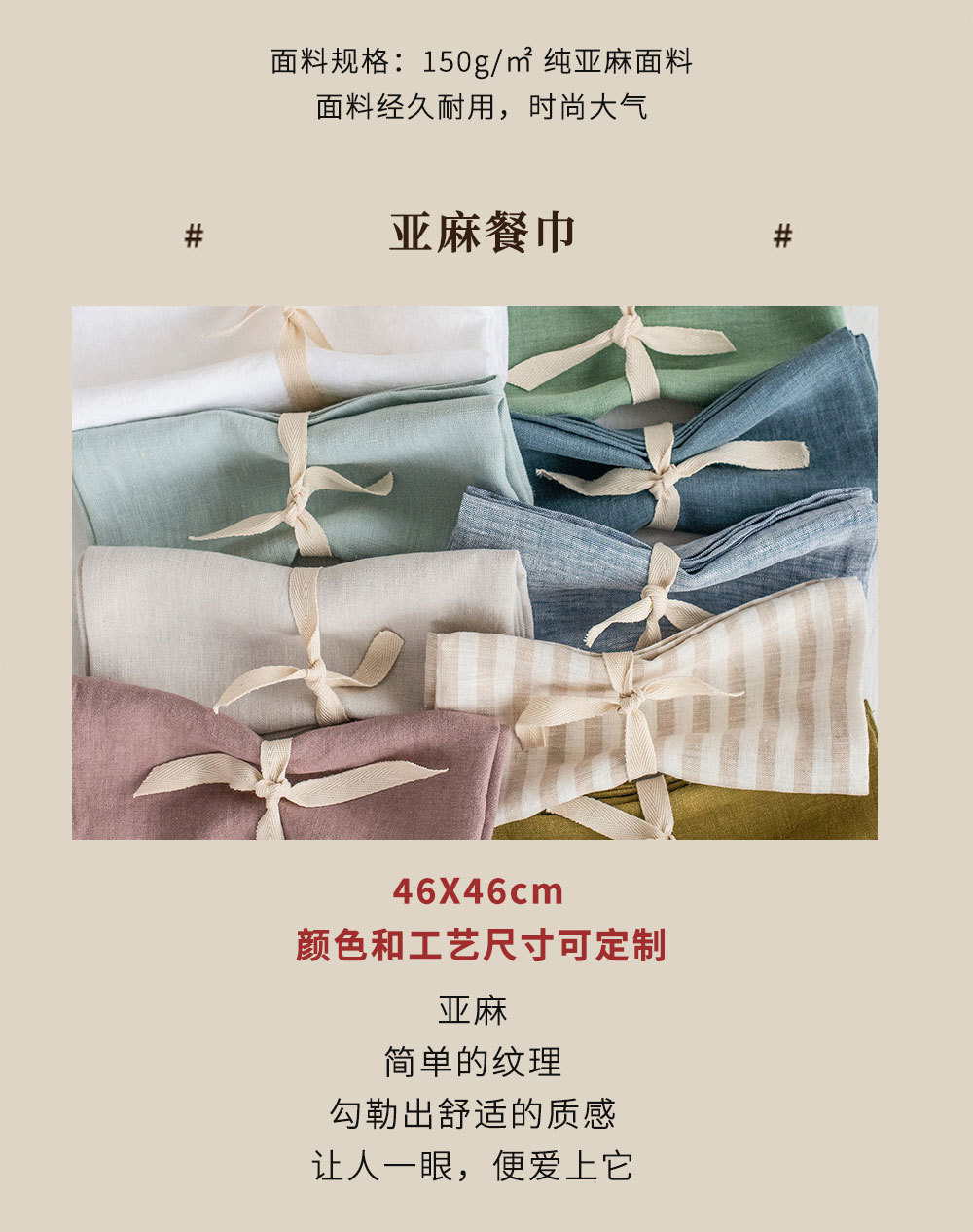 详情 (3).jpg