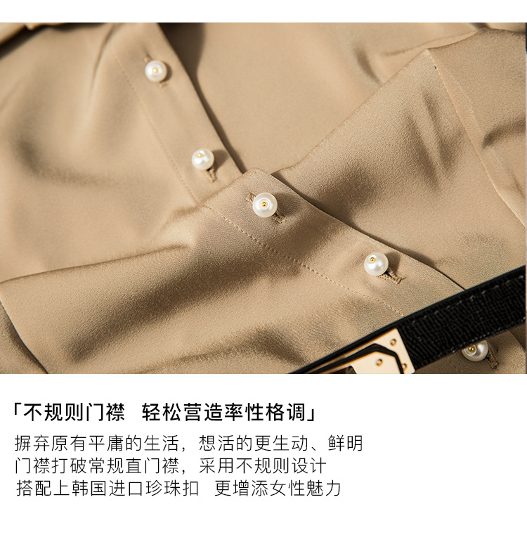 高珂2023早春新款法式赫本风连衣裙重磅不规则门襟高腰百搭连衣裙详情9