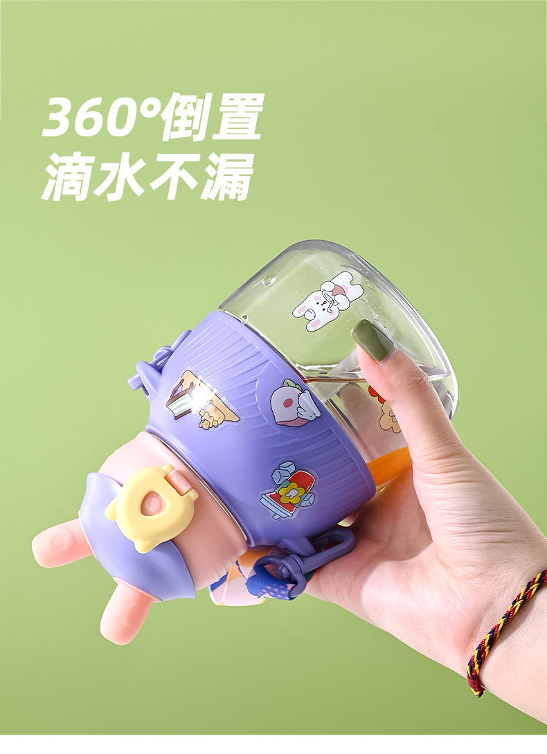8619新款儿童可爱兔子颜值卡通吸管学生便携萌系塑料杯详情10