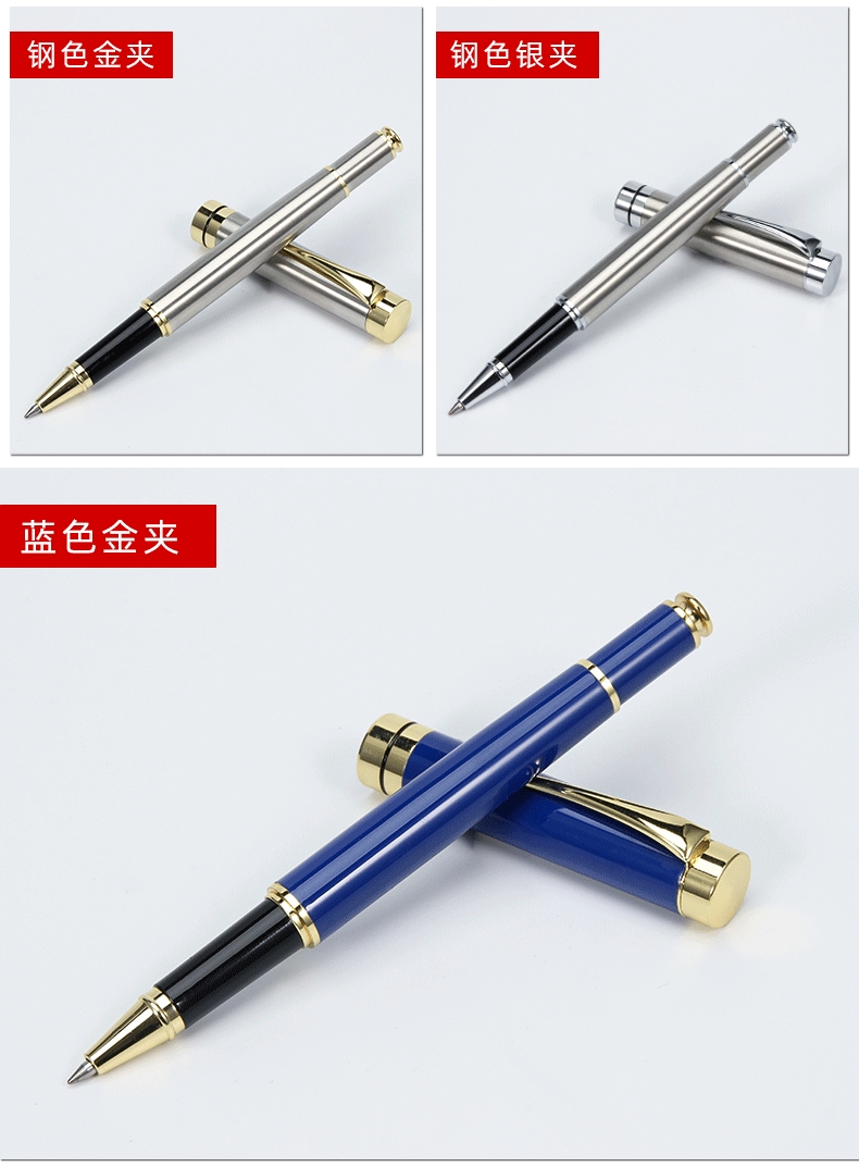 Black gel pens, business gifts, metal signature pens, customized advertising gifts, ballpoint pens, logos, and pens pic 21