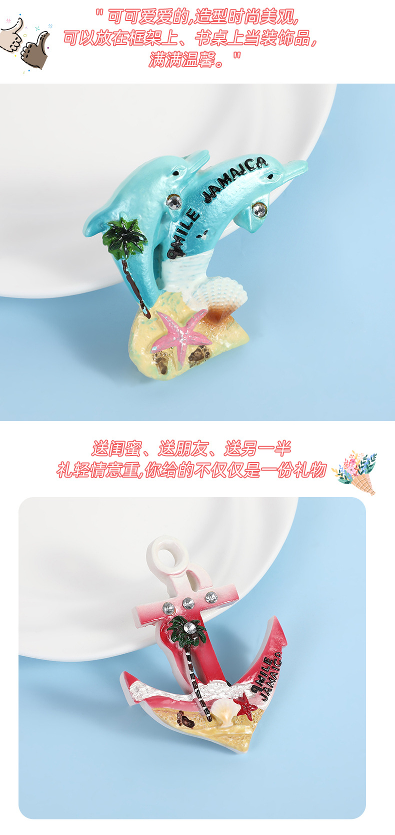 详情_11.jpg