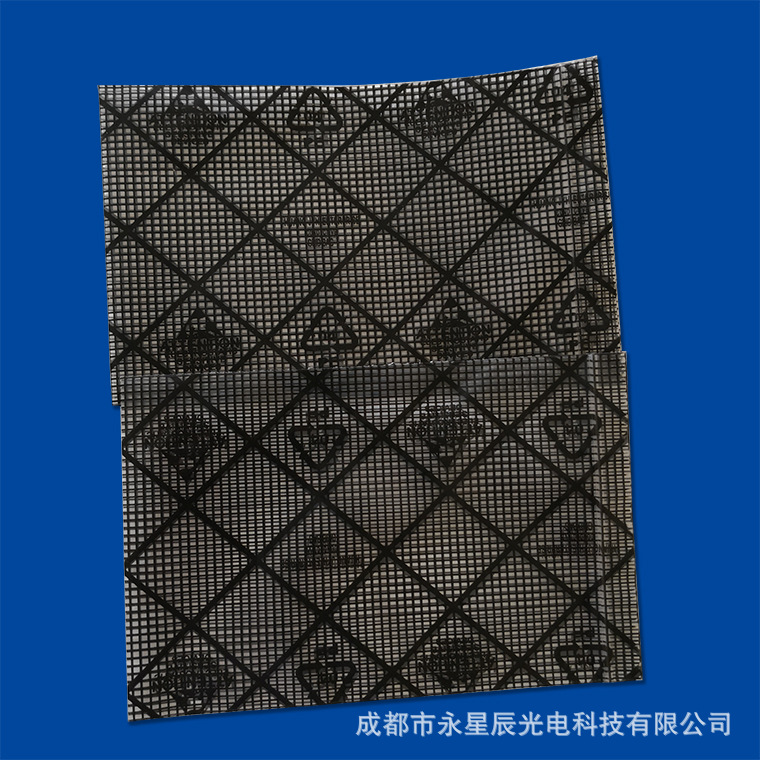Shanxi manufacturers supply anti-static grid bags, PE plastic bags, black shielding grid PE guide bags with free shipping pic 4