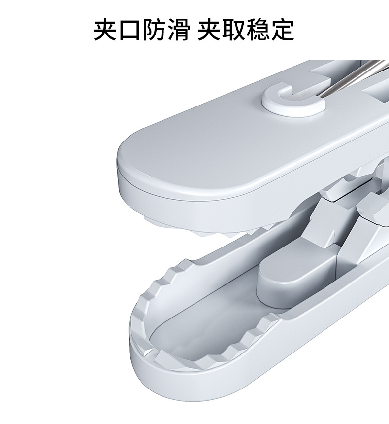 G76袜子晾晒架内衣内裤晾衣架隐藏式多夹子家用阳台多功能可折叠神器详情12