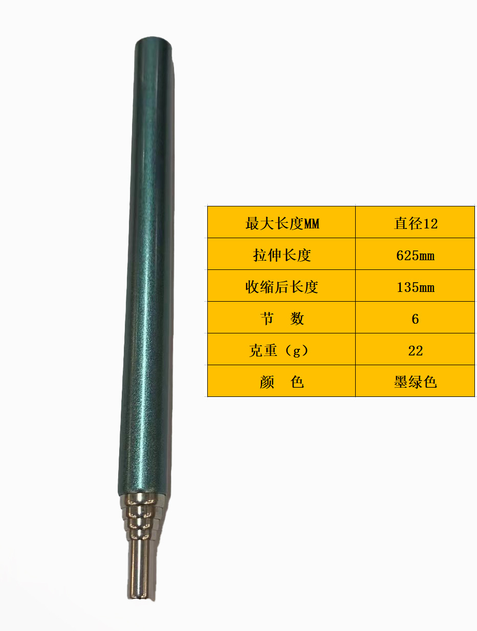 Pocket Bellow fire blower, stainless steel telescopic fire blower, fire rod, fire blower pipe, camping and cooking tools pic 50
