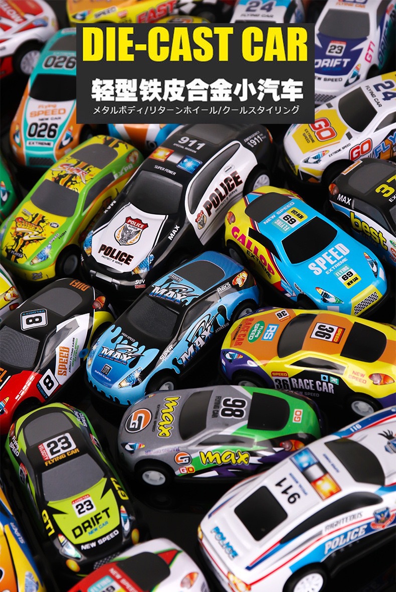 迷你合金铁皮飞机回力越野小汽车儿童玩具厂家批发仿真模型礼品套详情2