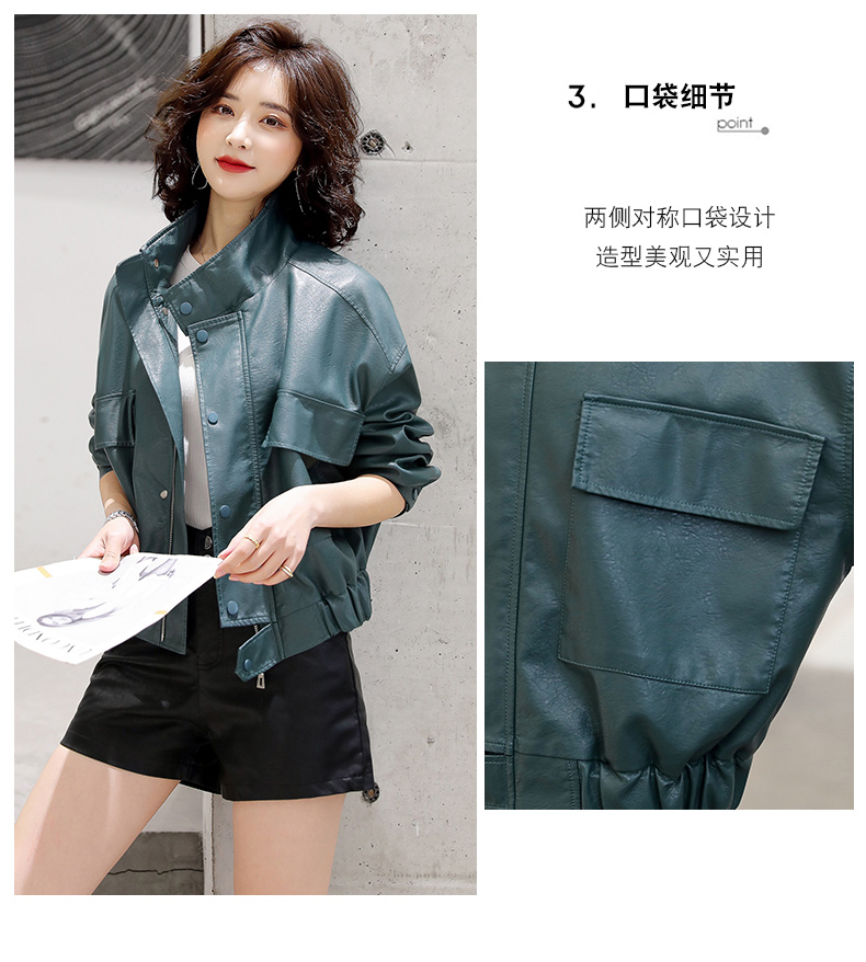 短款小皮衣外套女2022年秋季新款韩版气质宽松pu机车夹克上衣潮详情6