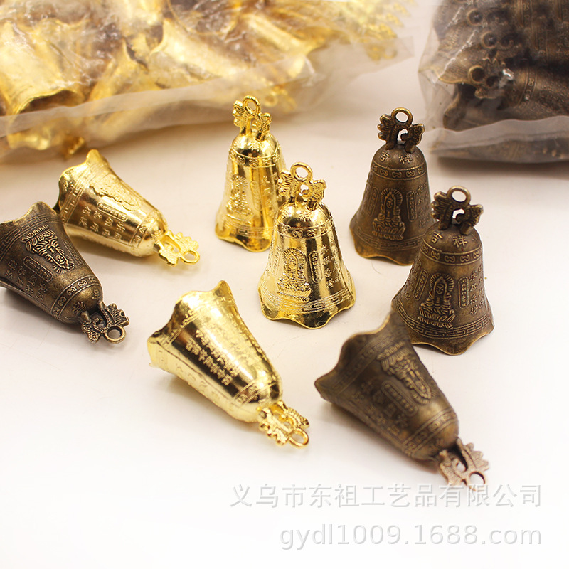 Ancient double dragon bells, Eight Immortals bells, Guanyin Buddhist scriptures relief, dragon bells, wind chimes, ancient green bells, golden bells, auspicious bell accessories and pendants pic 11