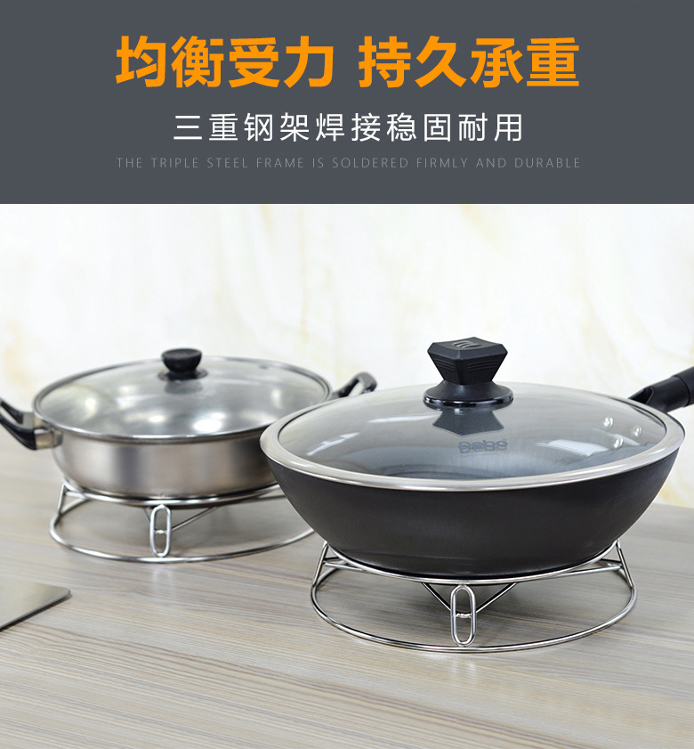 Kaiwang stainless steel kitchen pot rack, kitchen steamer rack, thickened double-layer wok rack, heat insulation pad, anti-scald rack wholesale pic 10