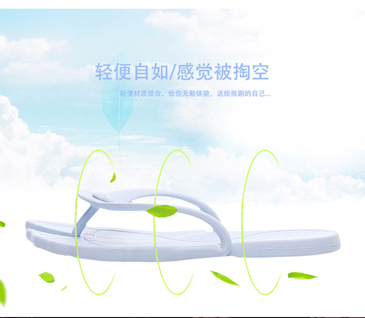 Folding slippers pic 12
