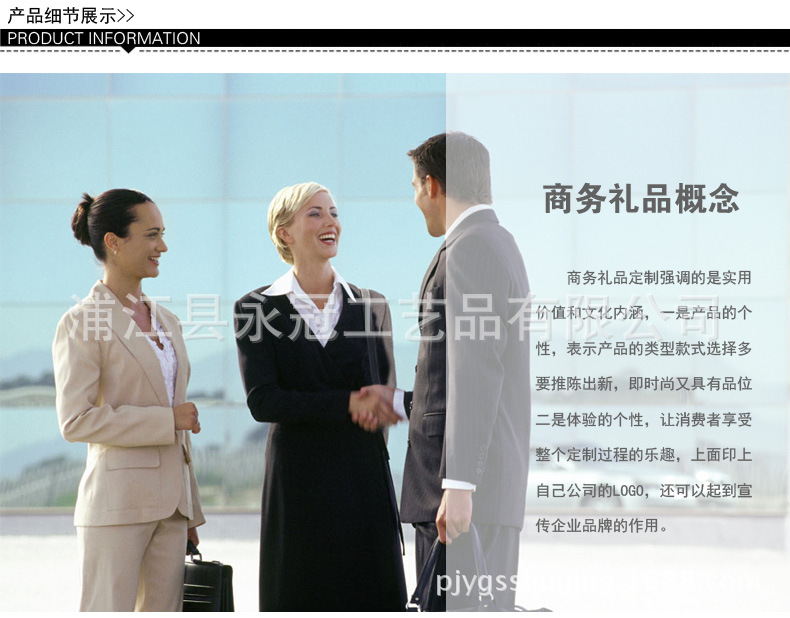 TB2GUKBcXXXXXX7XpXXXXXXXXXX-18