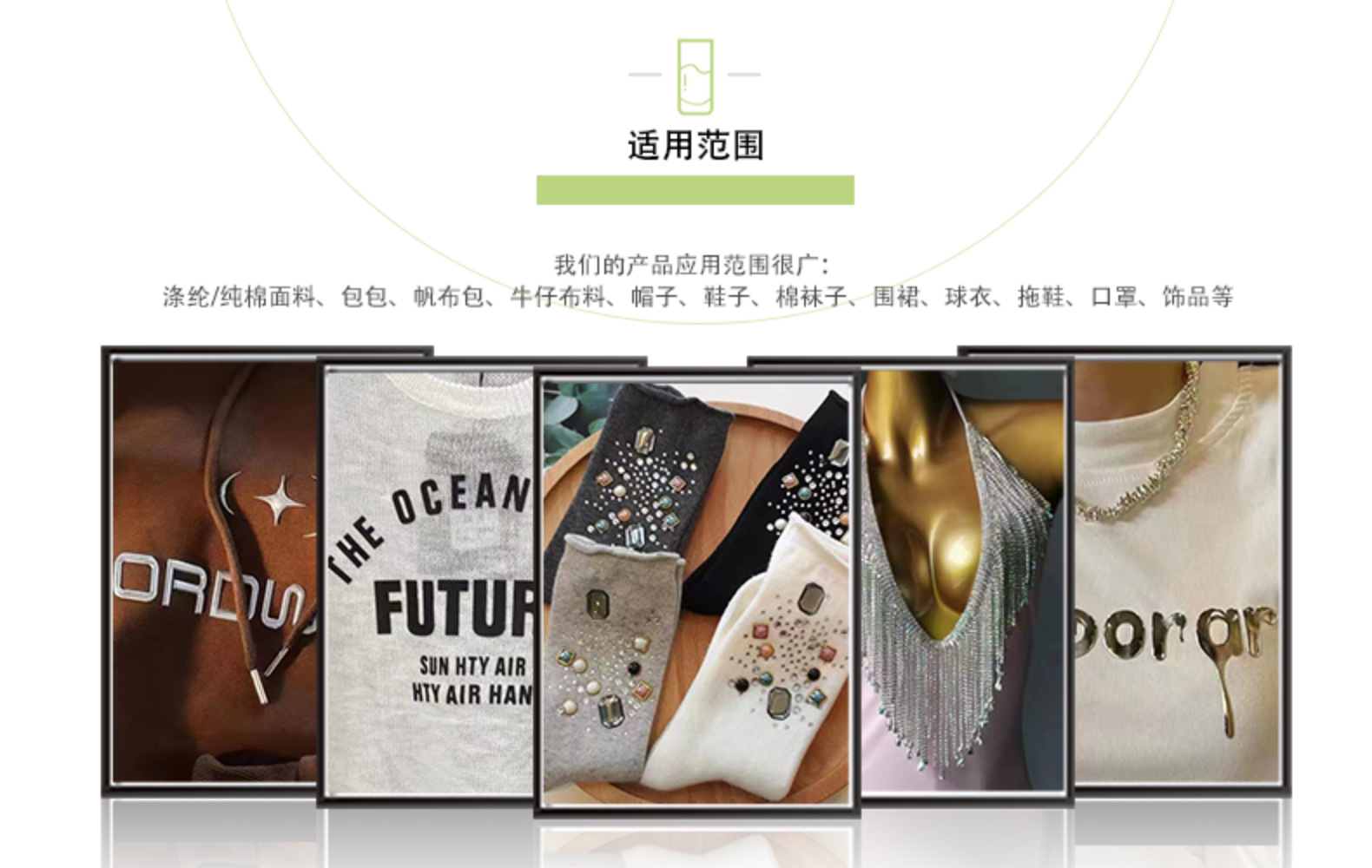 伽洛批 发平绣古风国风蓝色调圆花圆龙服饰汉服辅料厂家直销diy21详情11