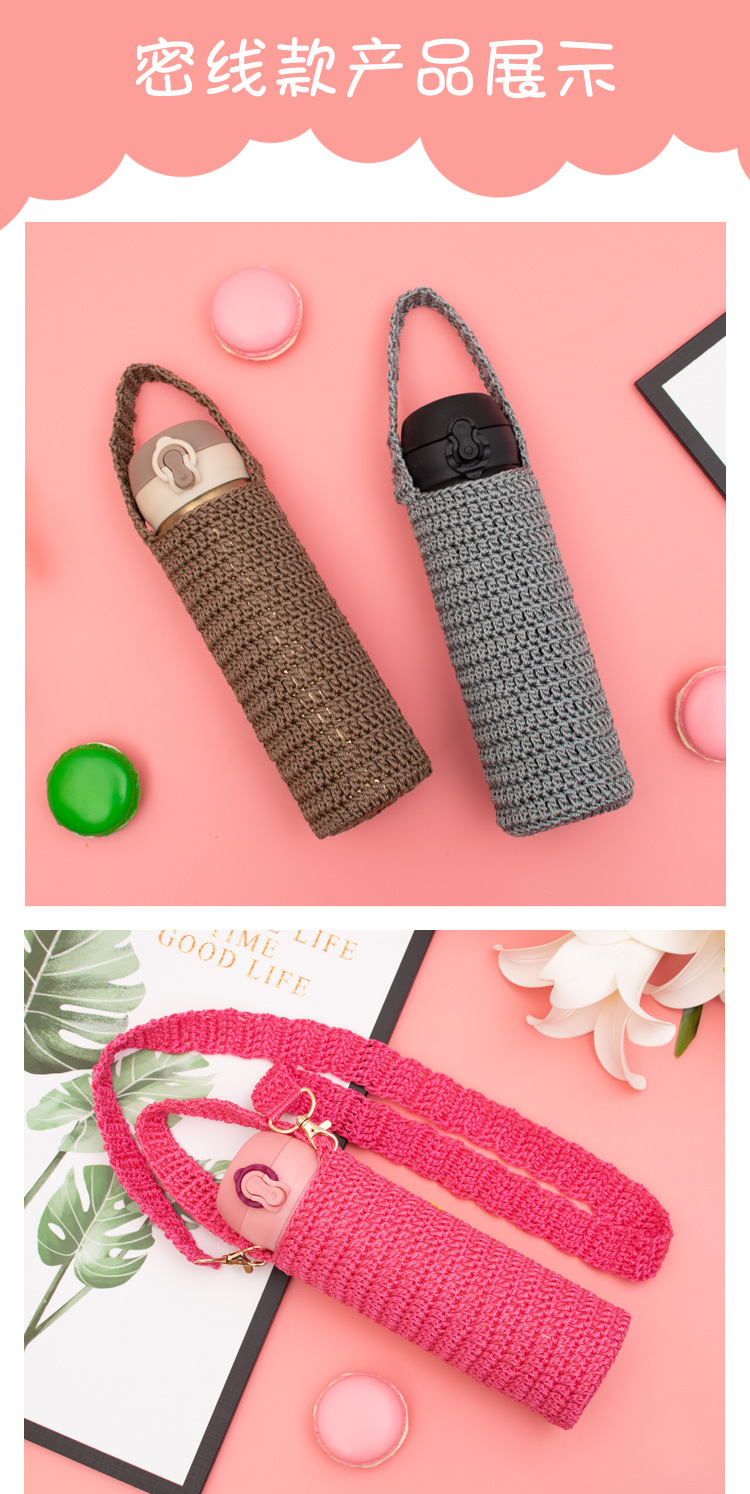 General-purpose cup covers, student water cup protective covers, insulated cup covers, heat insulation tape, lifting rope water cup covers pic 7