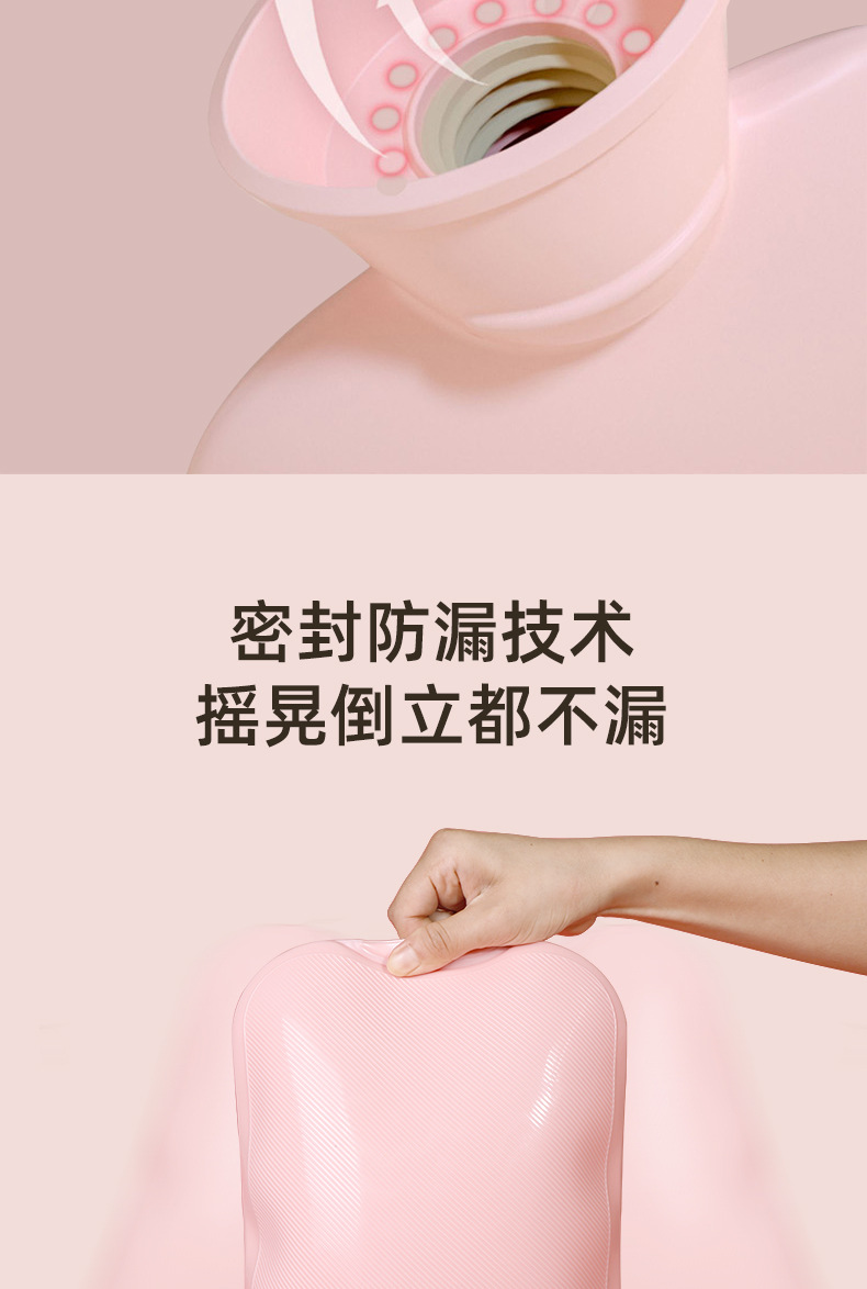 注水热水袋加厚防爆女生暖手热敷肚子暖脚神器仿兔绒灌水暖手袋详情14