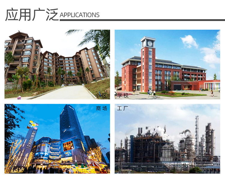 盛达水表白色_01.jpg