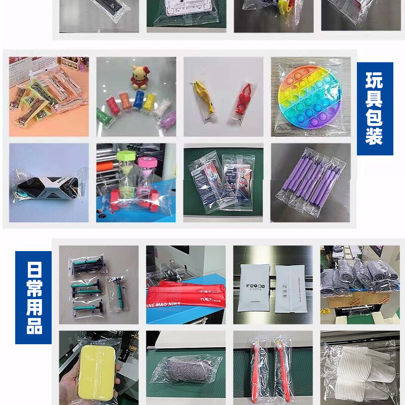 bopp热封膜详情_07.jpg