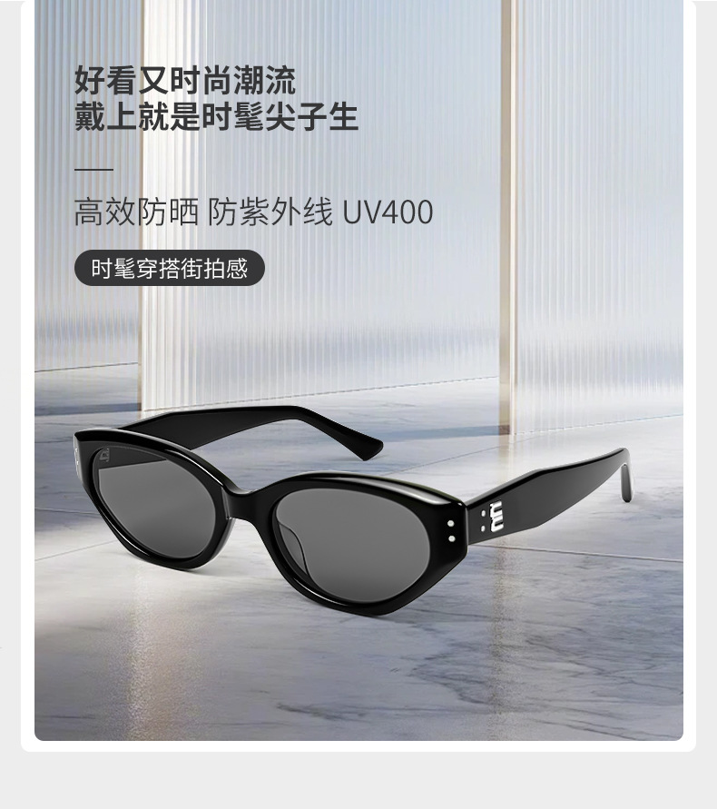 New cat-eye gm sunglasses for women, ROCOCON high-end board, uv protection 嗮, fashionable and versatile sunglasses for men pic 14