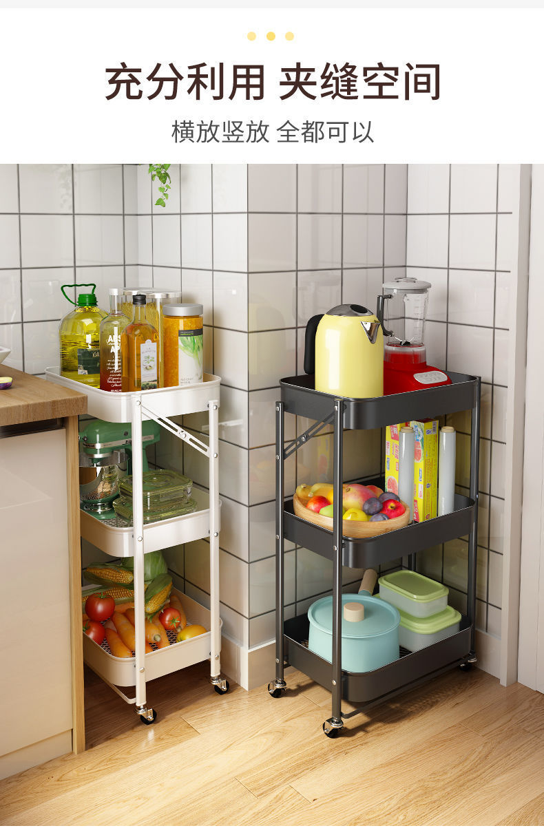 可移动厨房多功能置物架落地多层蔬菜零食收纳折叠小推车储物架子详情8