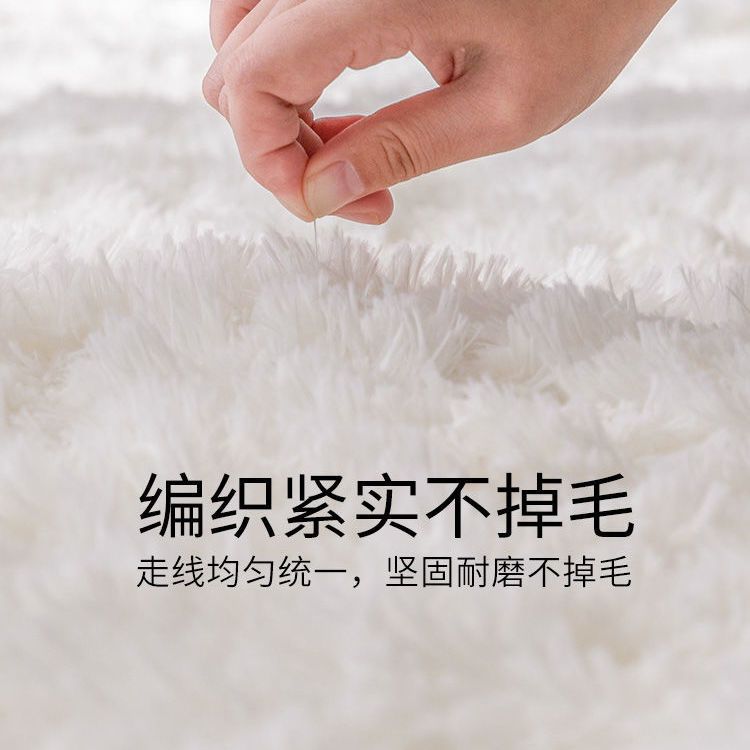 The bed of the bedroom is covered with long-haired and fleece carpet and floor mat in ins. The living room and bedrooms are dirt-resistant. The sofa, coffee table, carpet and floor mat are covered with fleece carpet pic 4