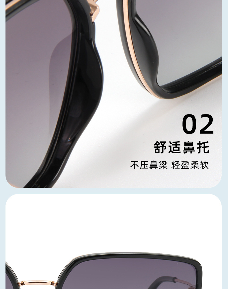 金属方形多边墨镜女士高级感黑色百搭防紫外线遮阳偏光太阳镜男款详情6