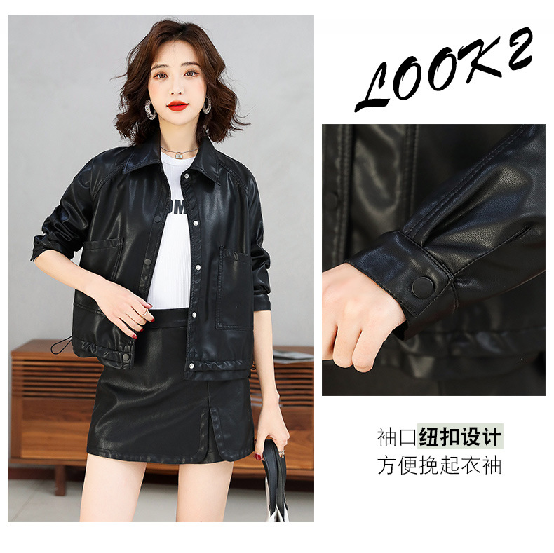 2022年新款春秋小皮衣女外套短款机车服韩版修身长袖pu皮夹克详情6