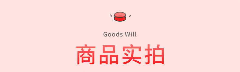 内页_10