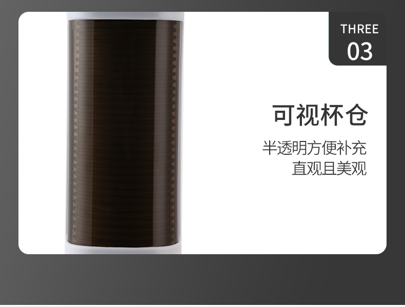 一次性杯子挂架纸杯架饮水机免打孔取杯器家用挂壁式防尘置物架子详情15