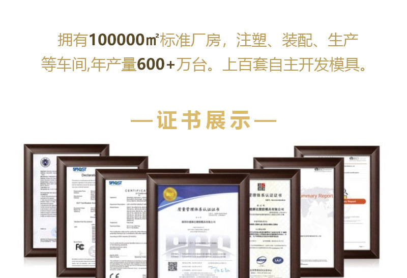 桌面化妆镜 LED灯台式美妆镜三色调节补光灯镜子智能充电创意灯镜详情19