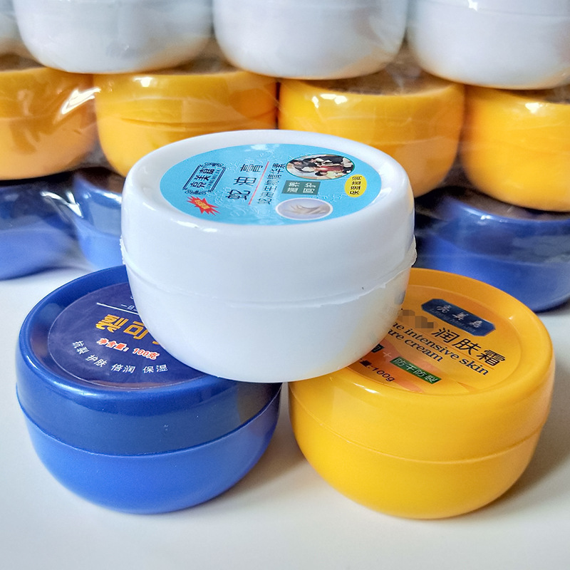 1 yuan 2 yuan boxed hand cream, moisturizing hand cream, hand moisturizing cream 1 yuan 2 yuan wholesale supply pic 1
