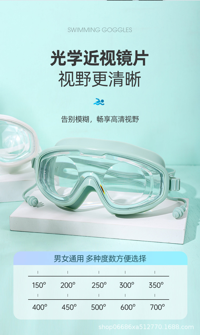 01泳镜-详情页_05.jpg