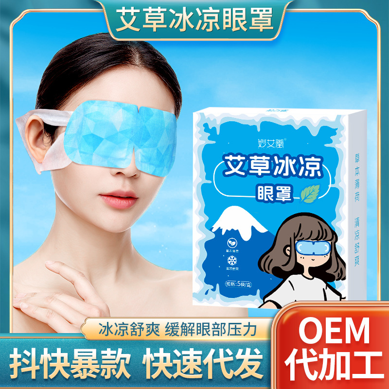 按摩梳子头部经絡梳檀木梳 金丝檀五齿梳头皮头疗神器经络按摩梳详情8