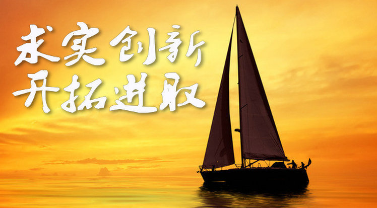 不锈钢雕塑镜面花纹动物编制镂空天鹅户外景观不锈钢雕塑定 制详情1