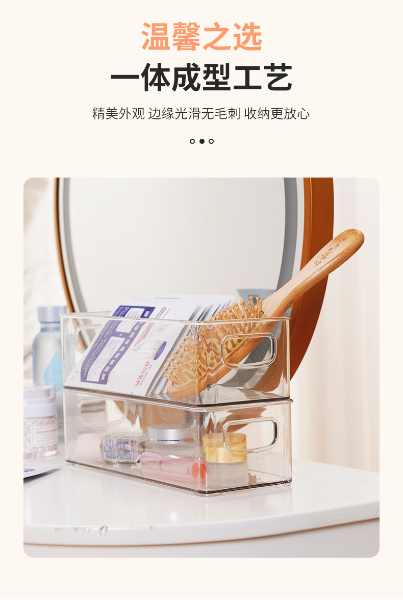 Small storage box, refrigerator food storage box, transparent uncovered with handle storage box, cosmetics and skin care products pic 7