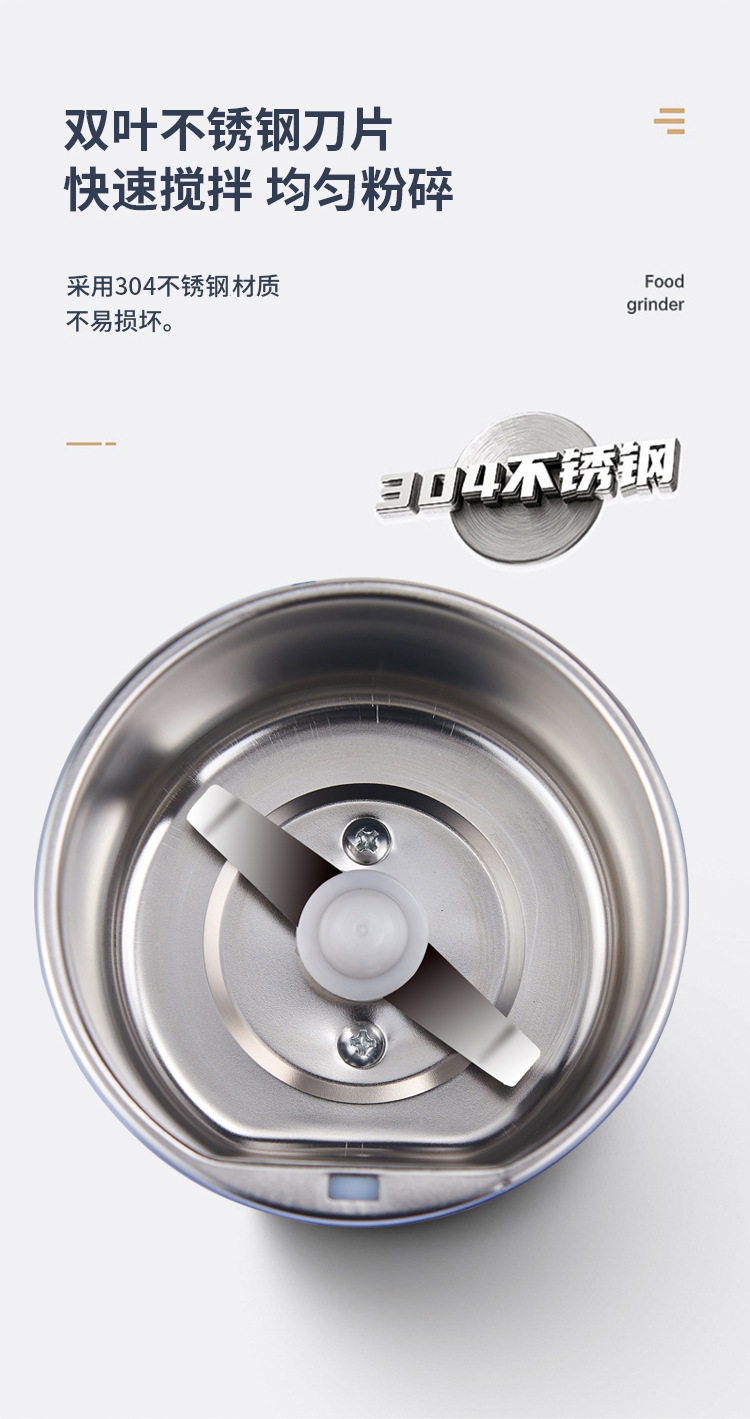 Household small portable multi-functional grinding cup, five-grain crushing electric grinding machine, electric mini flour milling machine pic 9