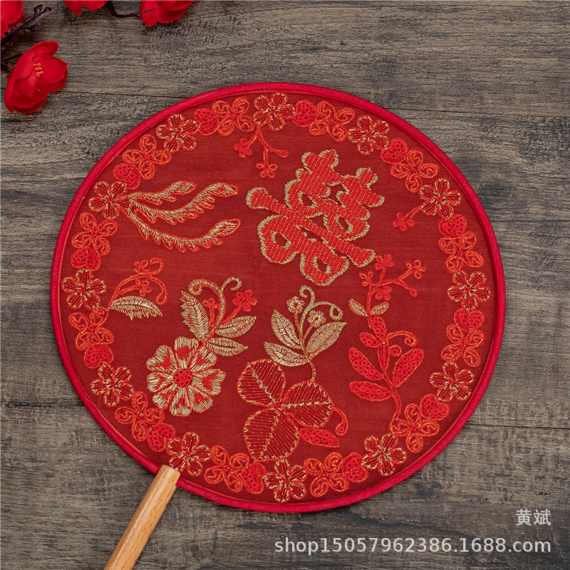 古风婚礼团扇刺绣宫扇盘金绣新娘伴手礼拍照道具扇子金色喜字喜扇详情11