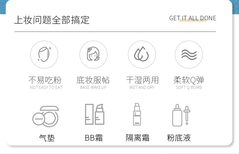 Egg yolk pie powder puff, double-sided hydrophilic, dry and wet dual-purpose, enlarges when exposed to water, BB cream powder puff tool, makeup cushion, sponge, shanilak pic 8