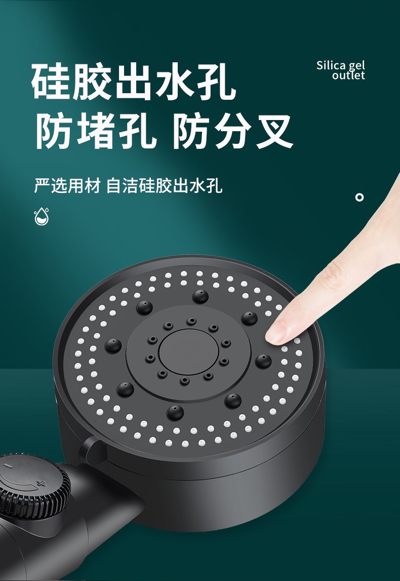 Darth Vader Magic Five-speed Showerhead Pressurized Shower Set for taking a bath, getting wet in the rain, flower drying head, lotus pod water stop and Atomization pic 13