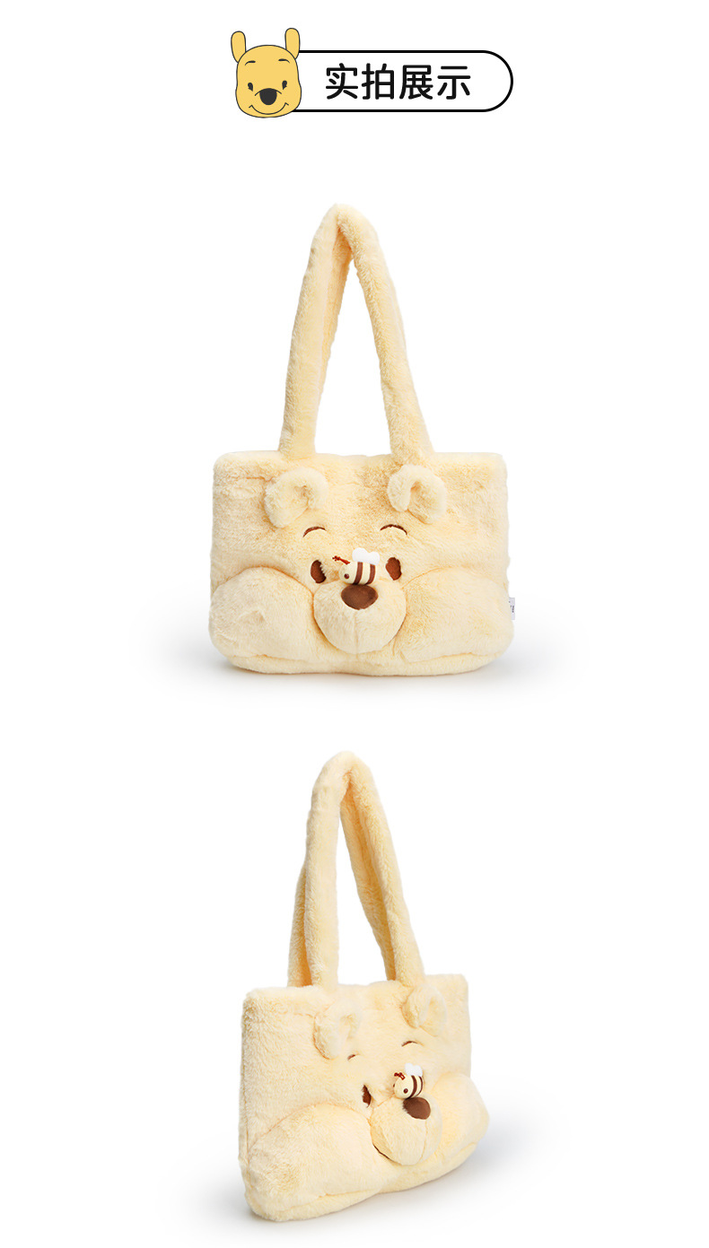 Disney-authorized Buzz Lightyear plush handbag, cute Winnie the Pooh girl, adorable single-shoulder bag gift pic 3