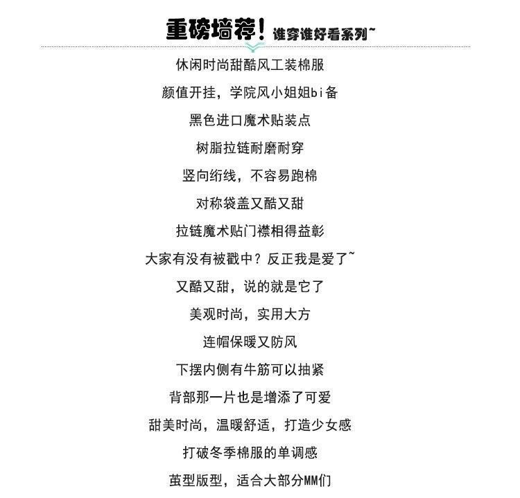 Bestseller hooded wine red down cotton-padded jacket for women, 2023 winter new thickened bread jacket, cotton-padded jacket, mid-length style pic 3