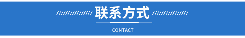 Low-temperature wig chemical fiber hair extension raw material chemical fiber hair curtain wig raw material colored chemical fiber hair pic 19
