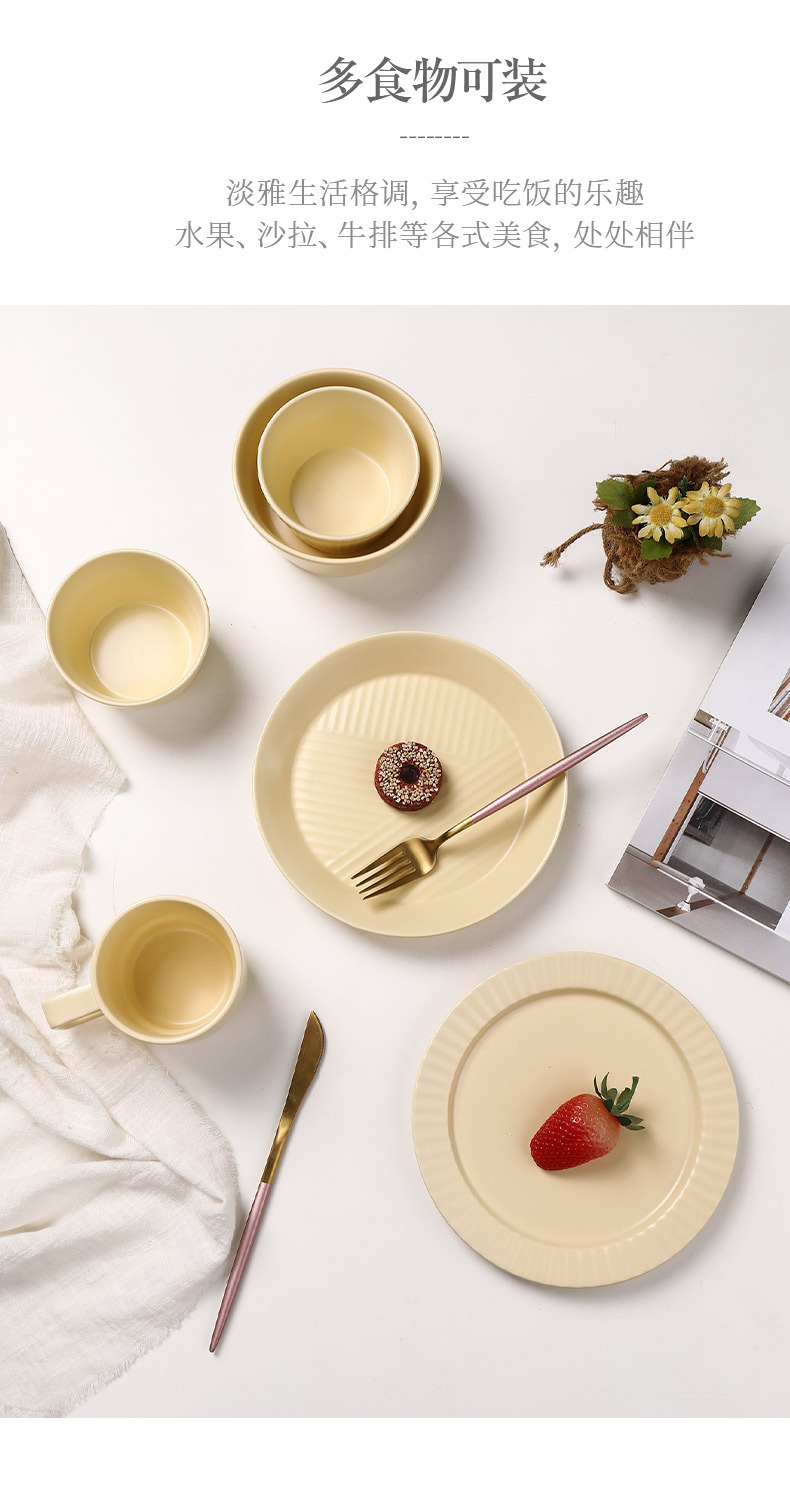 Wholesale of Nordic InS-style solid-color plates, vegetable plates, household creative and personalized tableware sets, rice bowls, pastries and breakfast plates pic 12